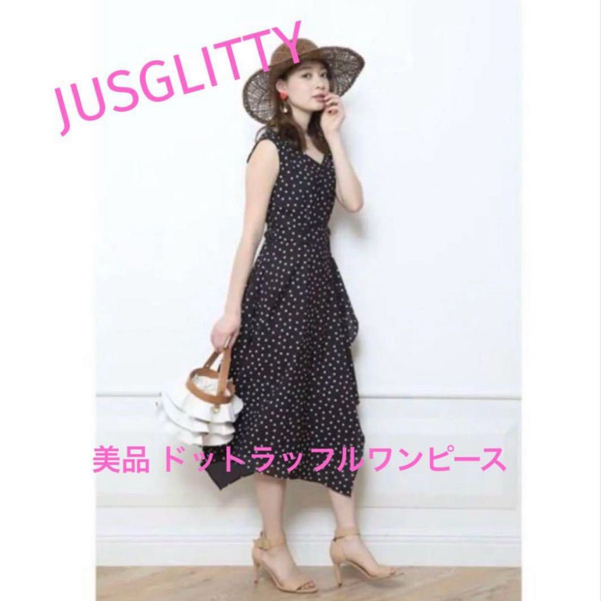 美品 JUSGLITTY ドットラッフルワンピース ジャスグリッティー 美品 JUSGLITTY ドットラッフルワンピース ジャスグリッティー