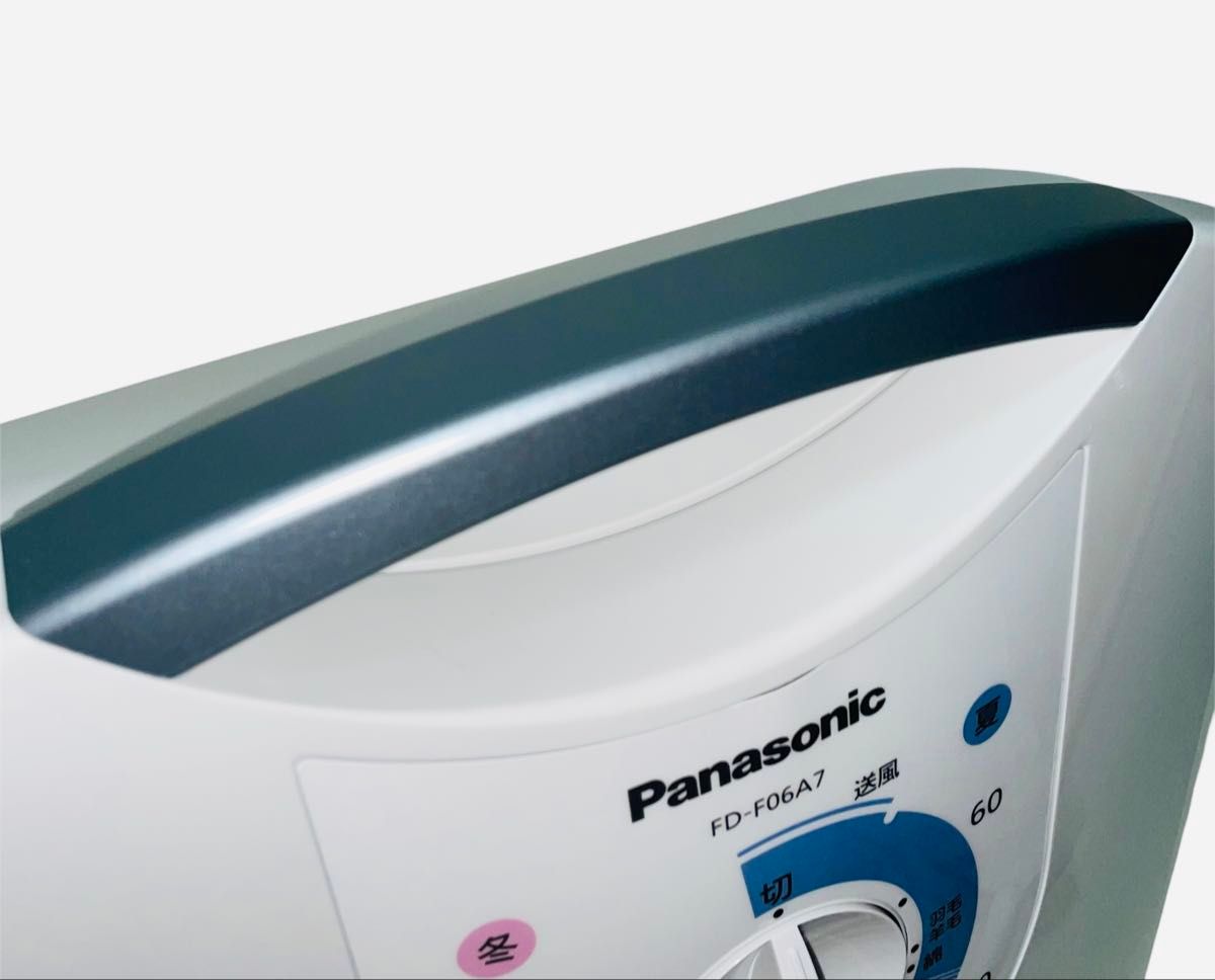 美品】Panasonic ふとん乾燥機 靴乾燥機 ダニ退治FD-F06A7 美品】Panasonic ふとん乾燥機 靴乾燥機 ダニ退治FD-F06A7