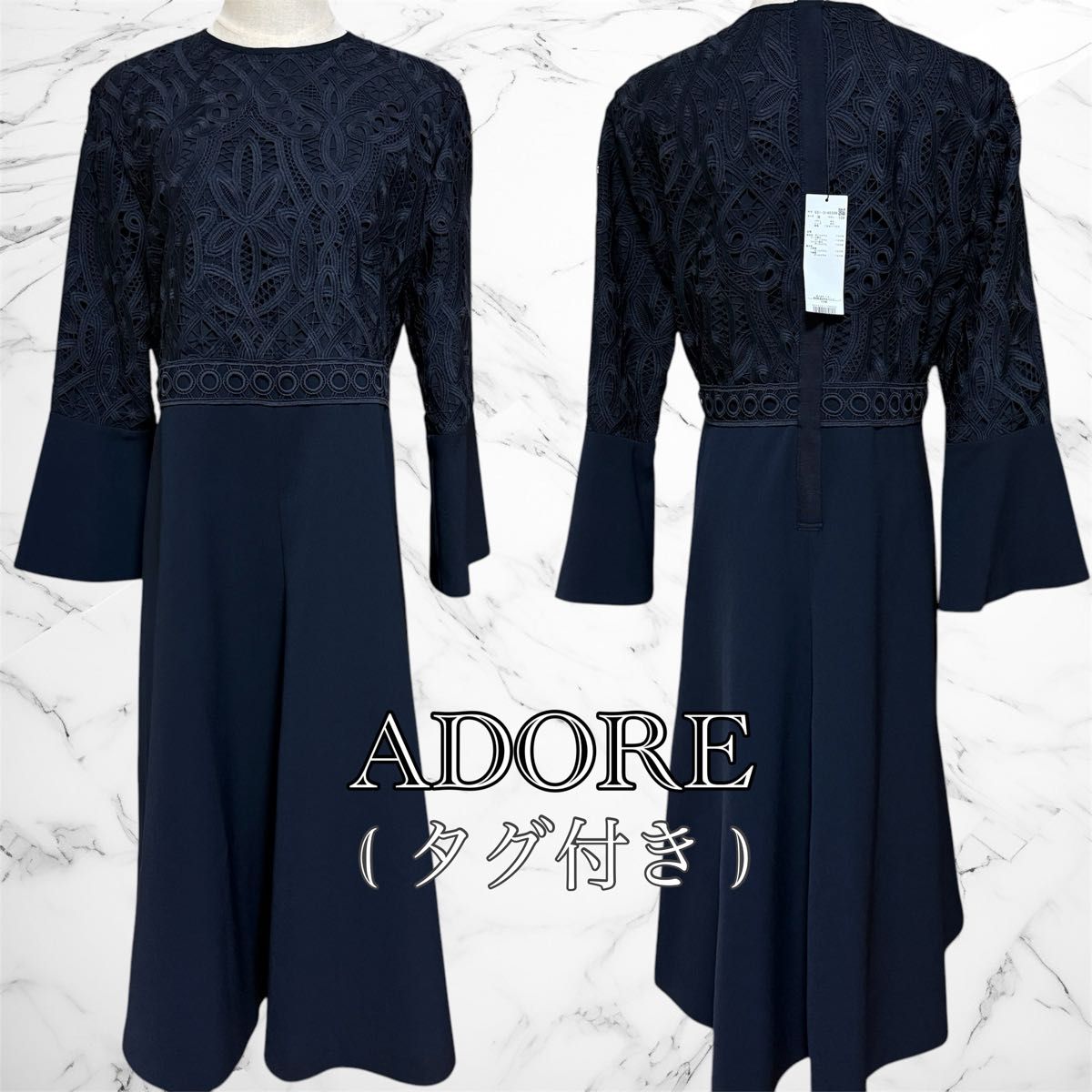 タグ付き】アドーア ADORE フラワーオーナメントレース タグ付き】アドーア ADORE フラワーオーナメントレース