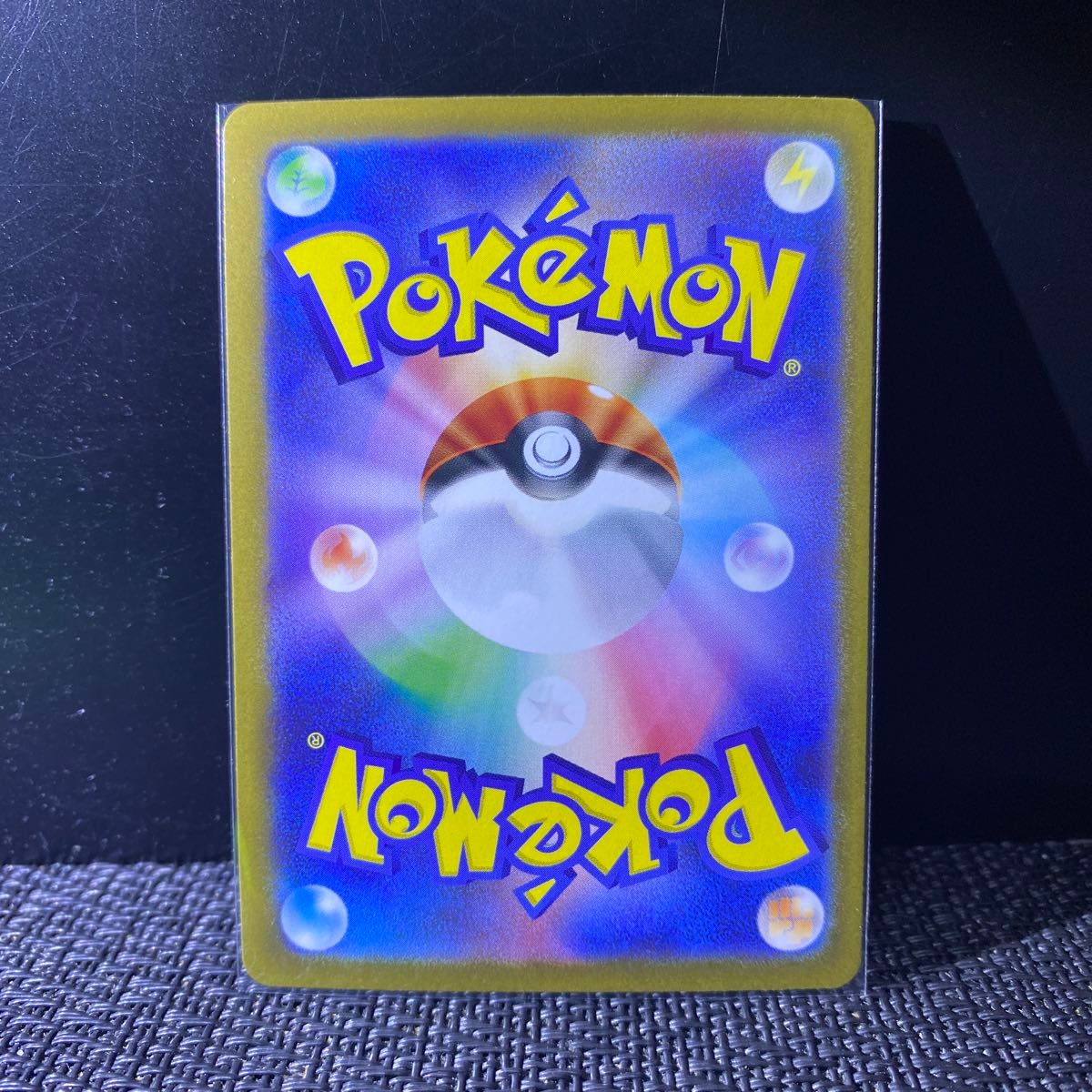 値下げ SAR ヒビキのホウオウex ポケカ ポケモンカードゲーム 値下げ SAR ヒビキのホウオウex ポケカ ポケモンカードゲーム