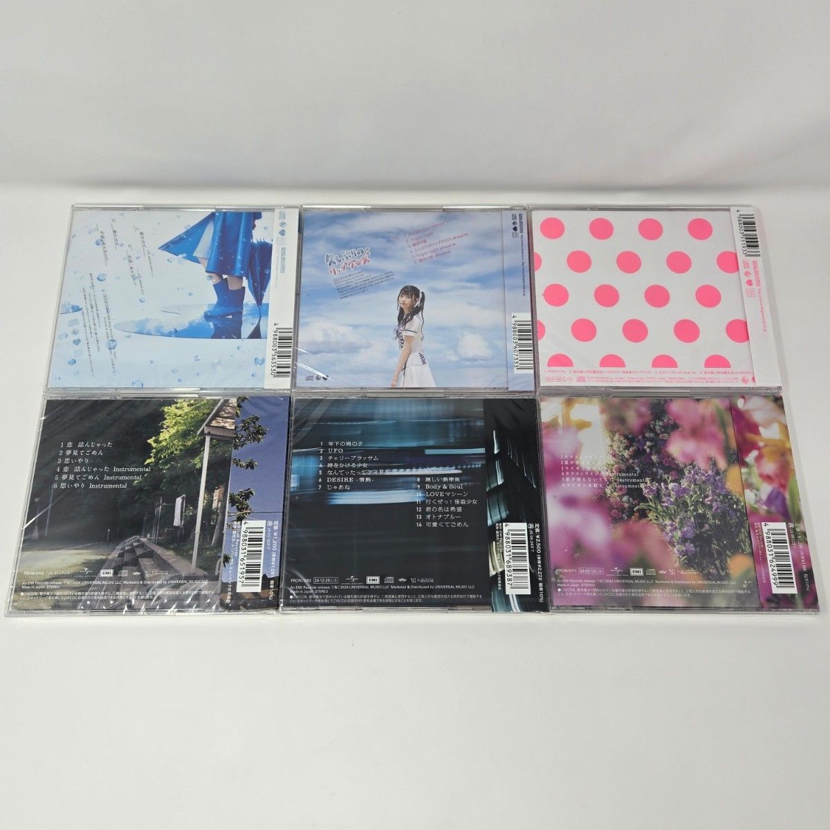 新品未開封】 AKB48 CD 6枚セット|Yahoo!フリマ(旧PayPayフリマ) 新品未開封】 AKB48 CD 6枚セット|Yahoo!フリマ(旧PayPayフリマ)