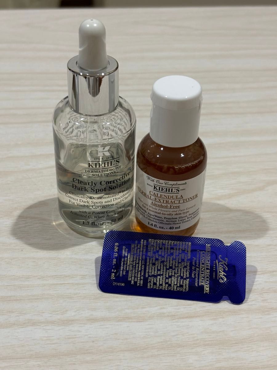 KIEHL'S キールズ 化粧水 美容液 トライアルセット サンプルつき KIEHL'S キールズ 化粧水 美容液 トライアルセット サンプルつき