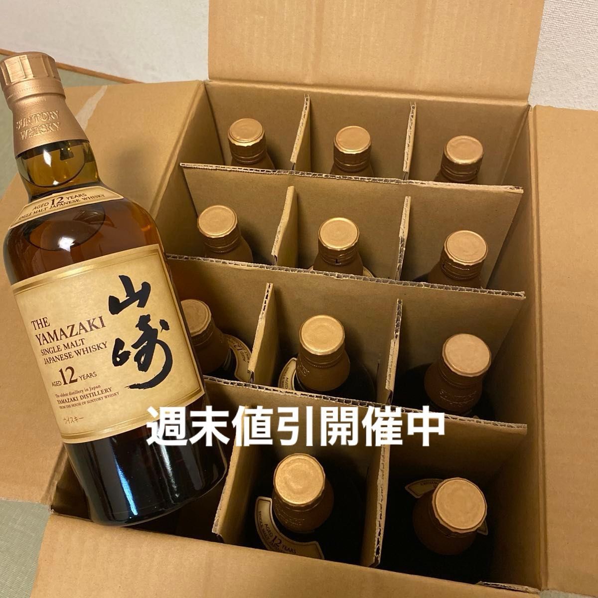 サントリー山崎12年 シングルモルト 700ml 12本 1ケース|Yahoo サントリー山崎12年 シングルモルト 700ml 12本 1ケース|Yahoo