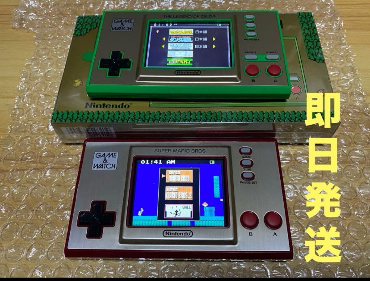 ゲーム&ウォッチ スーパーマリオBROS ゼルダの伝説|Yahoo ゲーム&ウォッチ スーパーマリオBROS ゼルダの伝説|Yahoo
