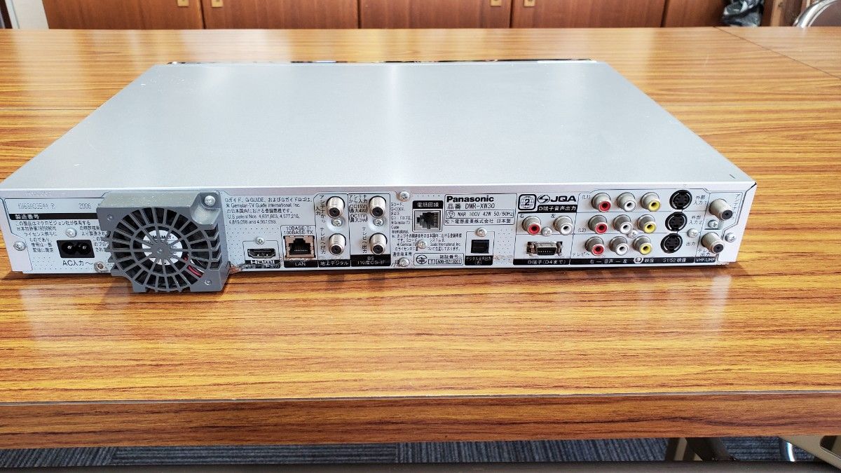 パナソニック DVDレコーダーDMR-XW30ジャンク|Yahoo!フリマ(旧 パナソニック DVDレコーダーDMR-XW30ジャンク|Yahoo!フリマ(旧