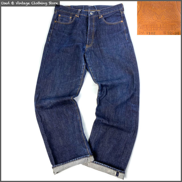 ヤフオク! - 即決☆UNITED ARROWS 7102☆濃紺 W32