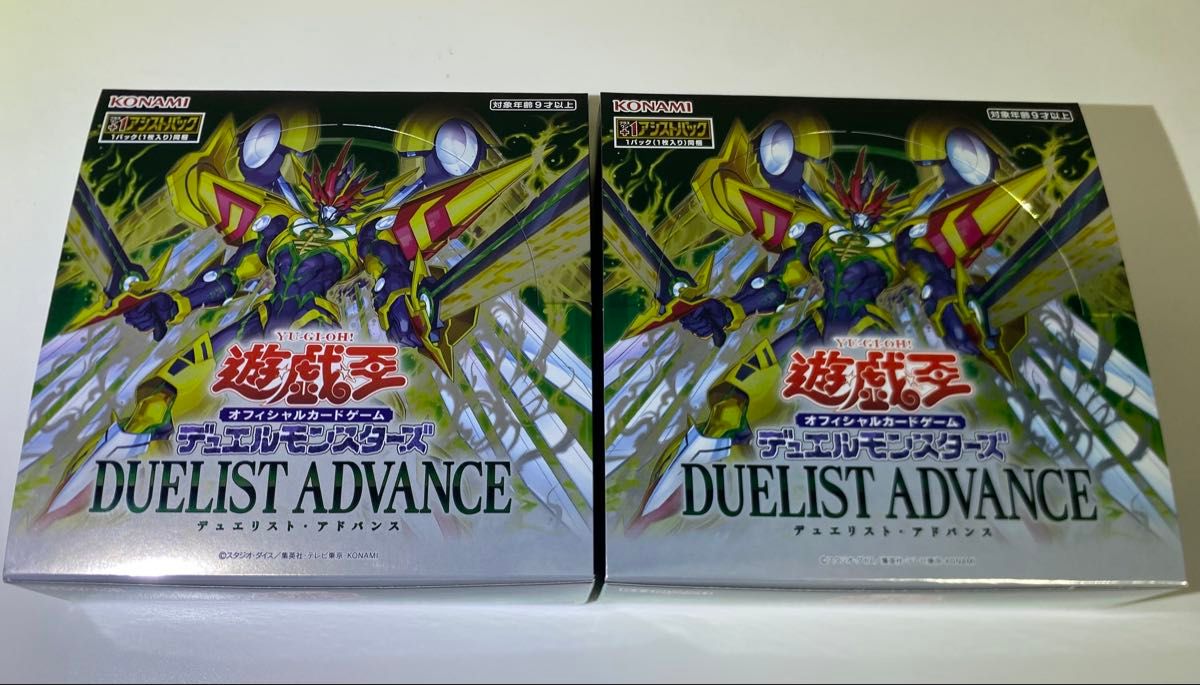 遊戯王 デュエリストアドバンス 2BOX シュリンク無し|Yahoo 遊戯王 デュエリストアドバンス 2BOX シュリンク無し|Yahoo