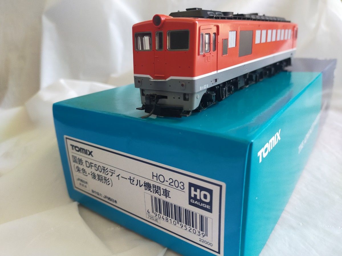 【中古】TOMIX HO-203 DF50形ディーゼル機関車(朱色・後期型) TOMIX トミックス HO-203 DF50形ディーゼル機関車(朱色・後期型
