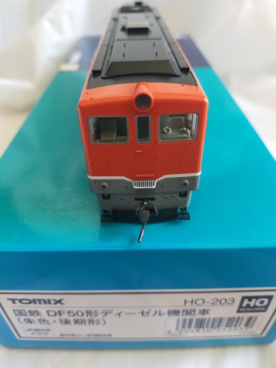 【中古】TOMIX HO-203 DF50形ディーゼル機関車(朱色・後期型) TOMIX トミックス HO-203 DF50形ディーゼル機関車(朱色・後期型