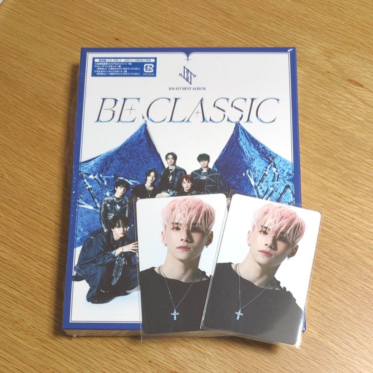 JO1 通常盤 CD BE CLASSIC トレカ 川西拓実|Yahoo!フリマ(旧 JO1 通常盤 CD BE CLASSIC トレカ 川西拓実|Yahoo!フリマ(旧