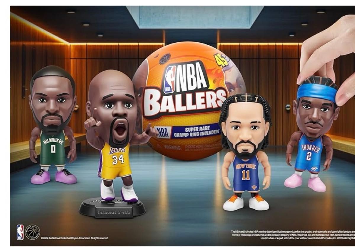 未開封 シリーズ2 サプライズ ミニブランズ NBAボウラーズ 10個 未開封 シリーズ2 サプライズ ミニブランズ NBAボウラーズ 10個