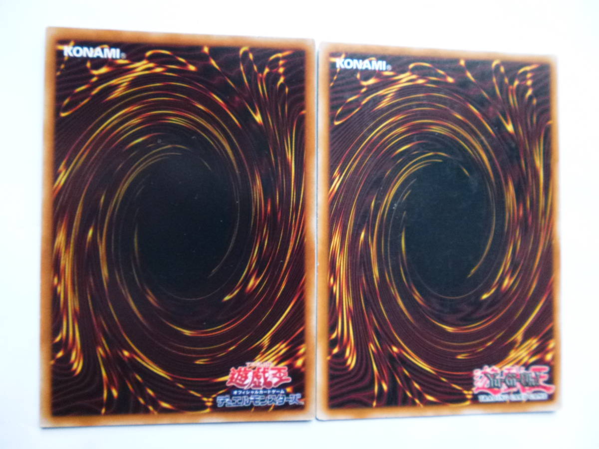 ヤフオク 忘却の海底神殿2枚 レア英語版 ノーマル日本語 ヤフオク 忘却の海底神殿2枚 レア英語版 ノーマル日本語