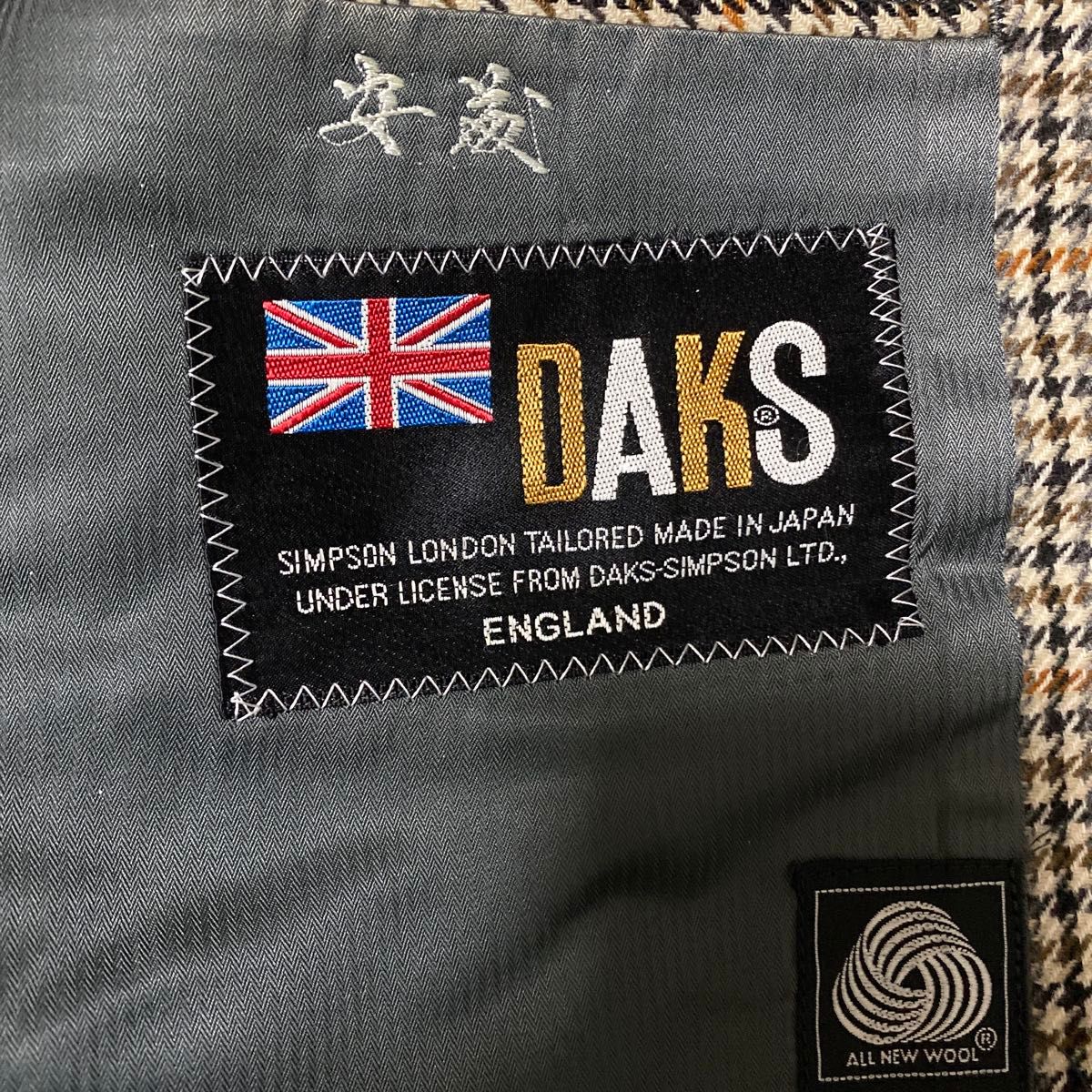DAKS ダックス日本製チェック柄ツイードジャケット ブレザー DAKS ダックス日本製チェック柄ツイードジャケット ブレザー