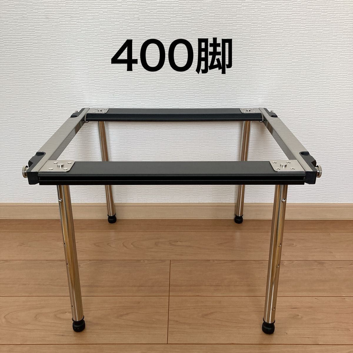 IGT 400脚 4WAY 500脚 550脚 660脚 ブラック スノーピーク 4way IGT 400脚 500脚 550脚 660脚 スノーピーク IGT(新品未