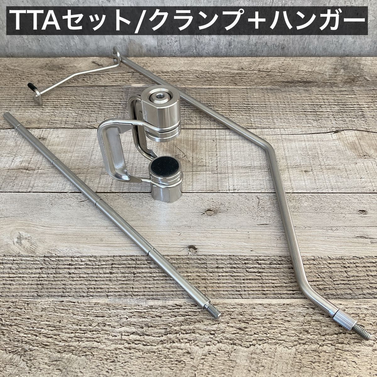 スノーピーク ランタンハンガー、クランプ TTA クランプ ランタンハンガー ( テーブルトップアーキテクト