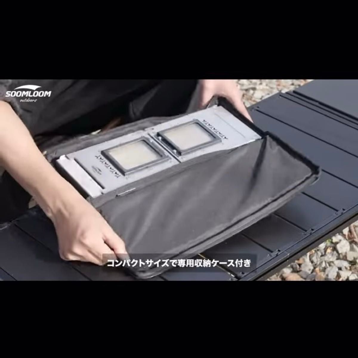 IGT ハーフユニット 焚き火台 二次燃焼 バーナー 調理 スノーピーク アイアングリルテーブル対応 セパレートIGT