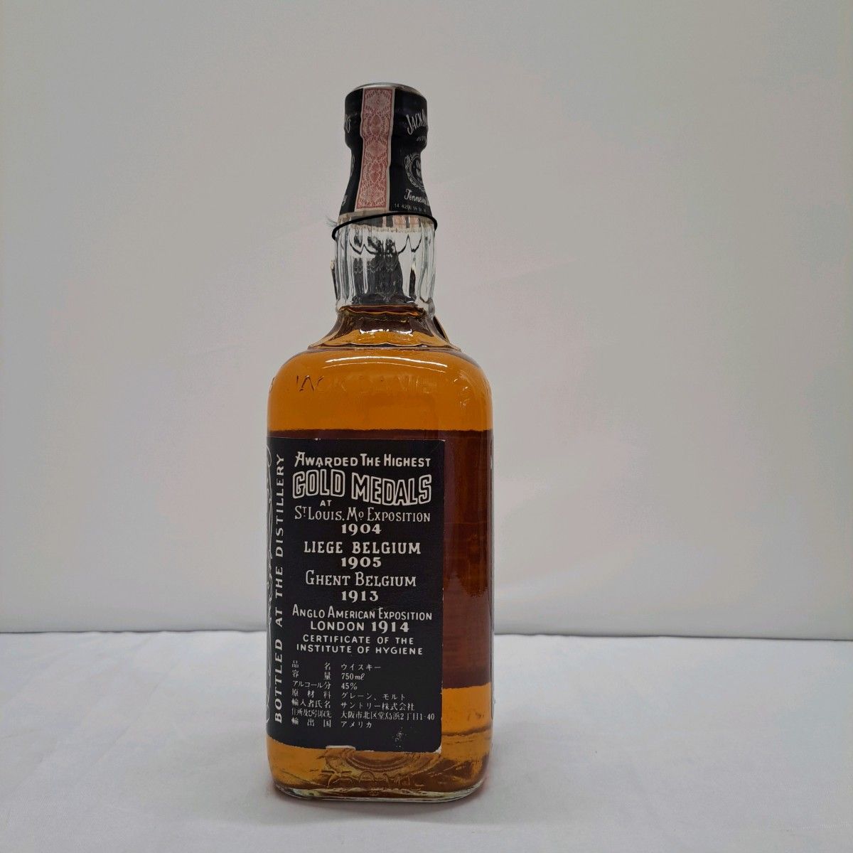 JACK DANIEL'S OLD TIME No 7 ジャックダニエル ウイスキー JACK DANIEL'S OLD TIME No 7 ジャックダニエル ウイスキー