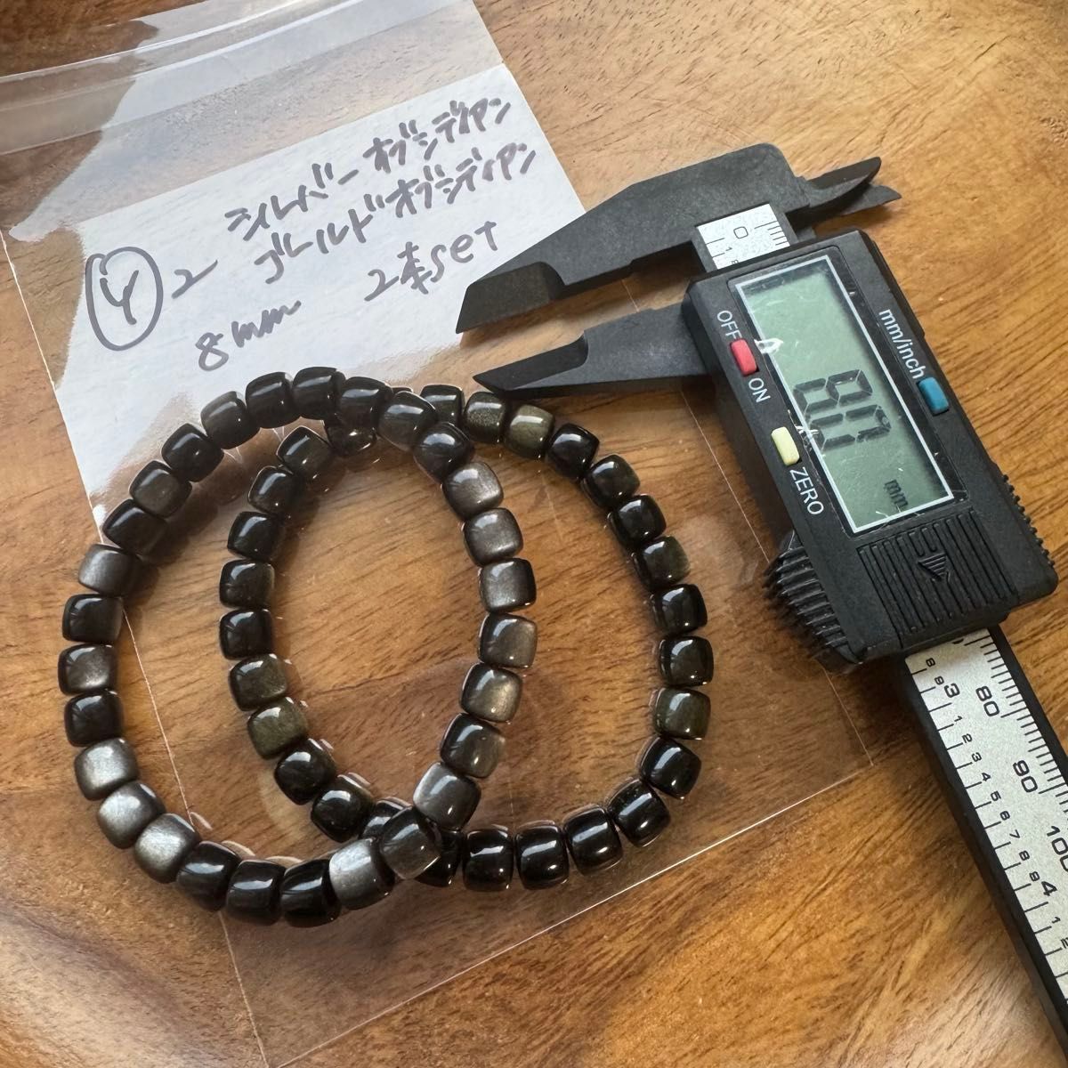 天然石 14mm 笑口瑪瑙 ジオード ブレスレット|Yahoo!フリマ(旧 天然石 14mm 笑口瑪瑙 ジオード ブレスレット|Yahoo!フリマ(旧