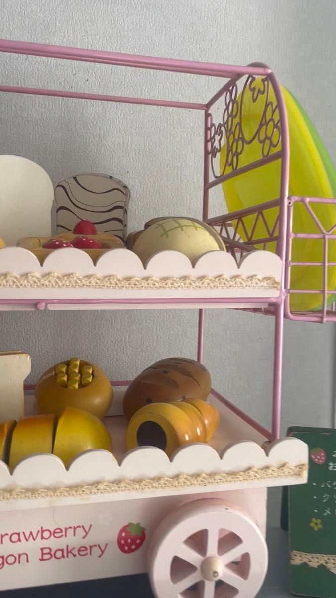 GW特価【マザーガーデン・貴重】野いちご動くパン屋さん