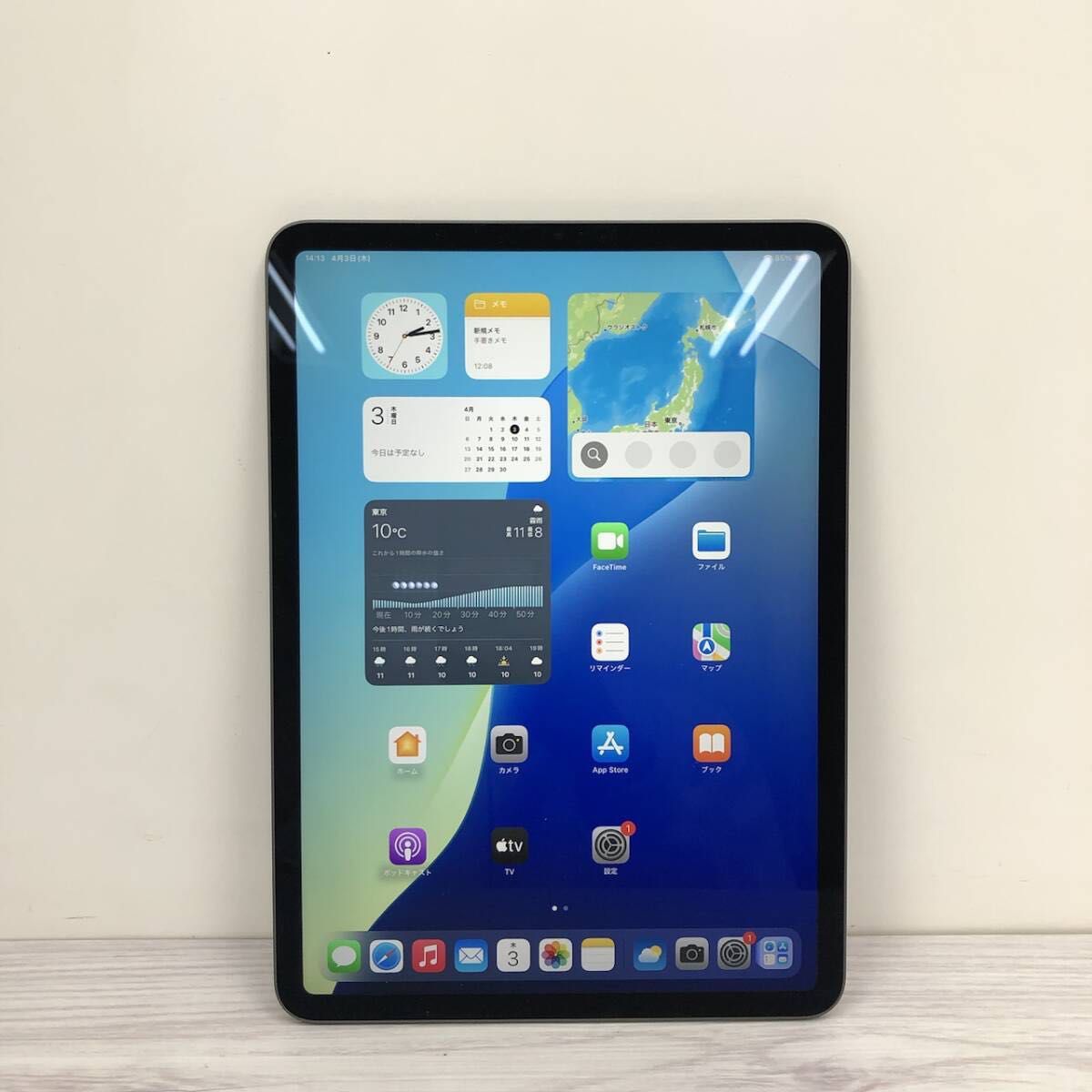 iPad Pro 11 256GB バッテリー88% apple pencil2|Yahoo!フリマ iPad Pro 11 256GB バッテリー88% apple pencil2|Yahoo!フリマ