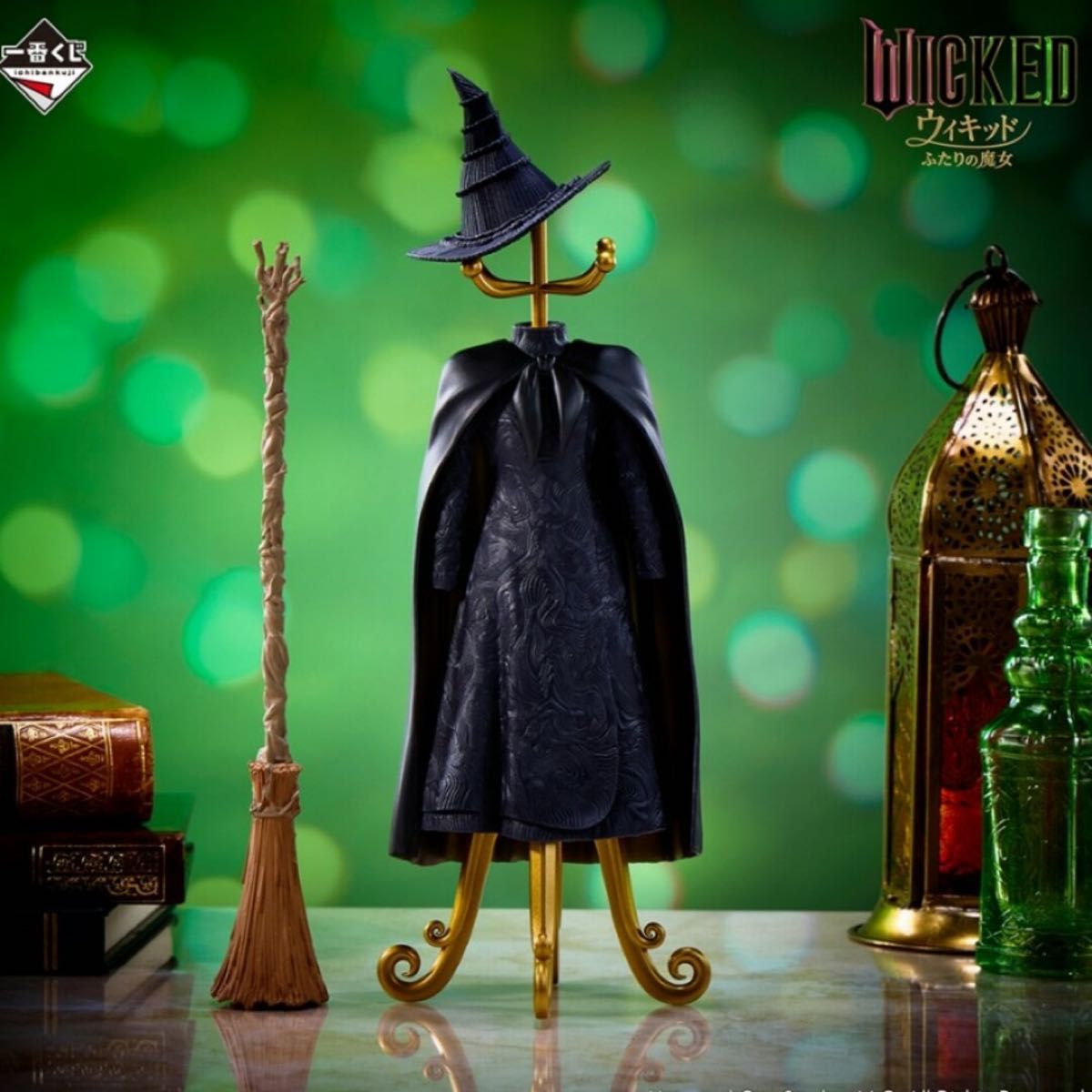 Wicked アクセサリートルソー グリンダ & エルファバ 2個 Wicked アクセサリートルソー グリンダ & エルファバ 2個