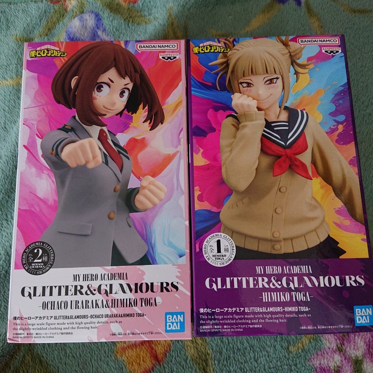 僕のヒーローアカデミア GLITTER&GLAMOURS フィギュア 麗日お茶 僕のヒーローアカデミア GLITTER&GLAMOURS フィギュア 麗日お茶