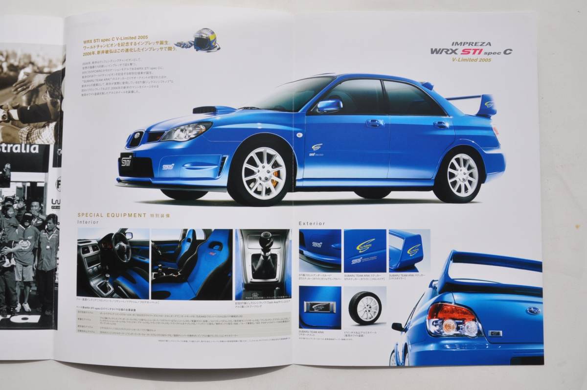 ヤフオク カタログのみ インプレッサ Wrx Stiスペック ヤフオク カタログのみ インプレッサ Wrx Stiスペック