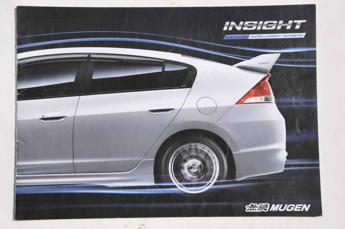 [ catalog only ] Mugen Insight 2009 year 10P Honda catalog 