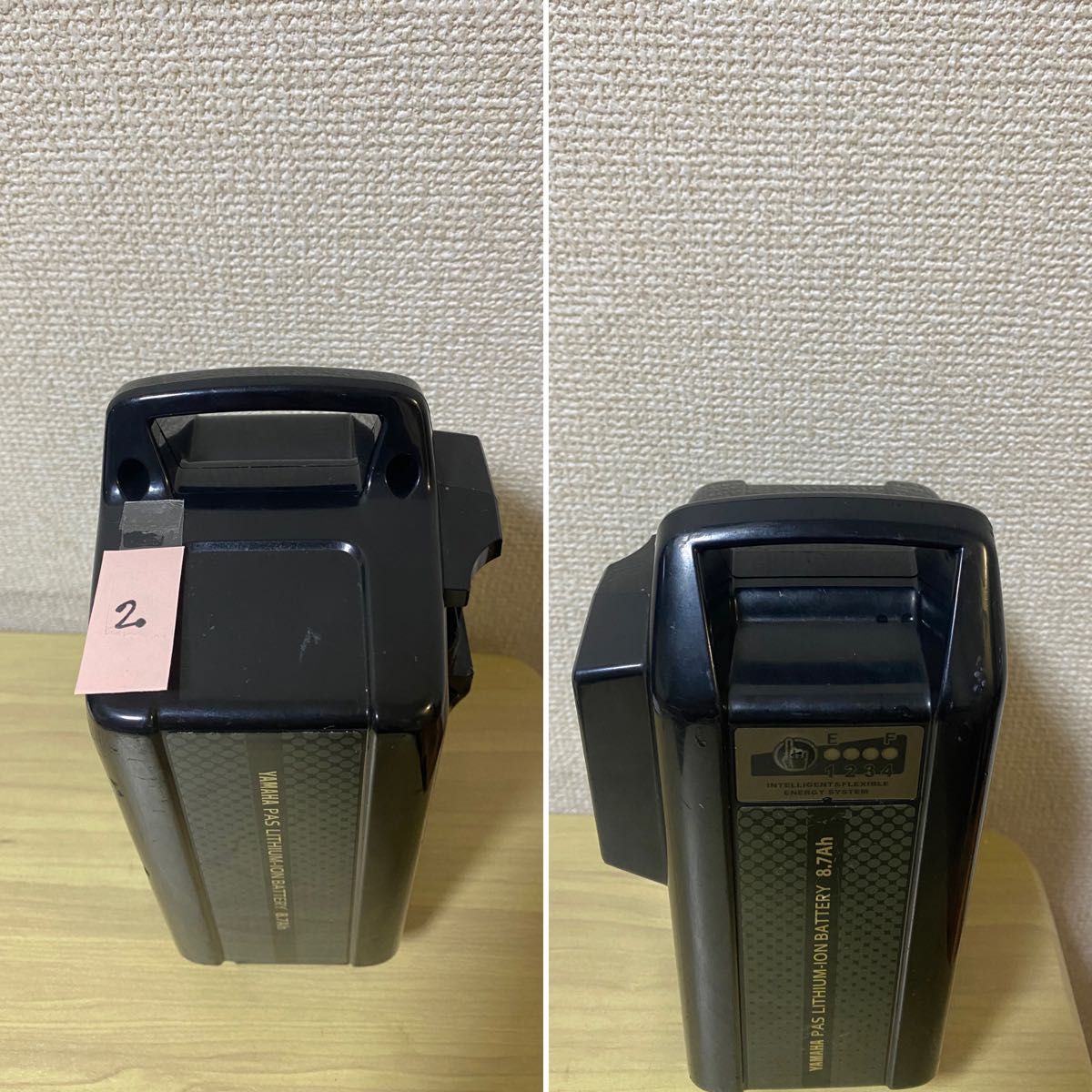 YAMAHA 電動自転車バッテリー 8 7Ah|Yahoo!フリマ(旧PayPay YAMAHA 電動自転車バッテリー 8 7Ah|Yahoo!フリマ(旧PayPay