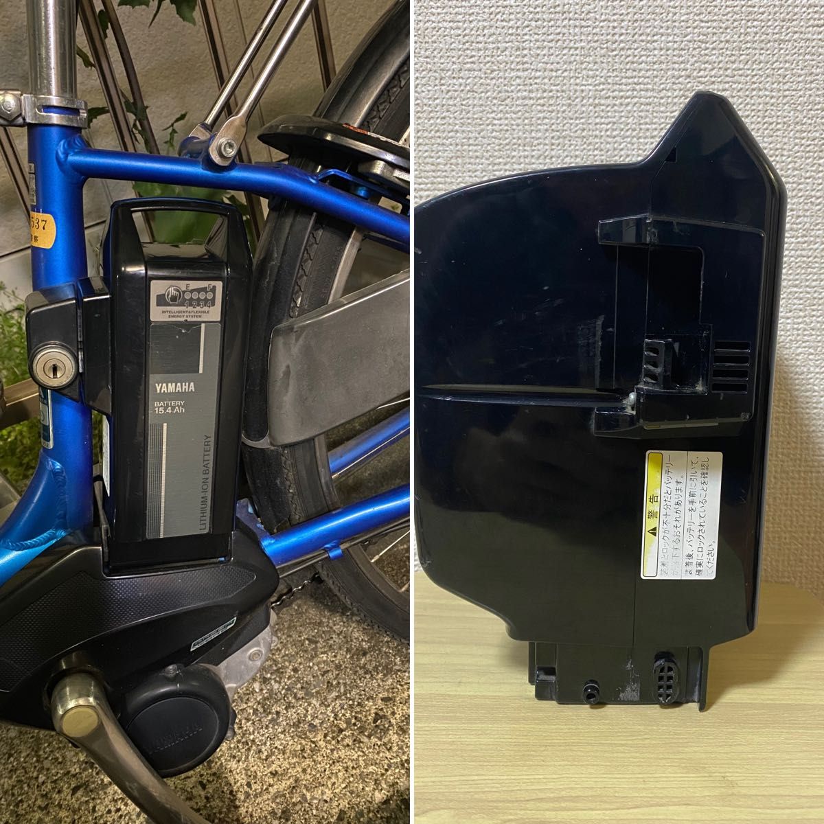YAMAHA 電動自転車バッテリー 15 4Ah|Yahoo!フリマ(旧PayPay YAMAHA 電動自転車バッテリー 15 4Ah|Yahoo!フリマ(旧PayPay