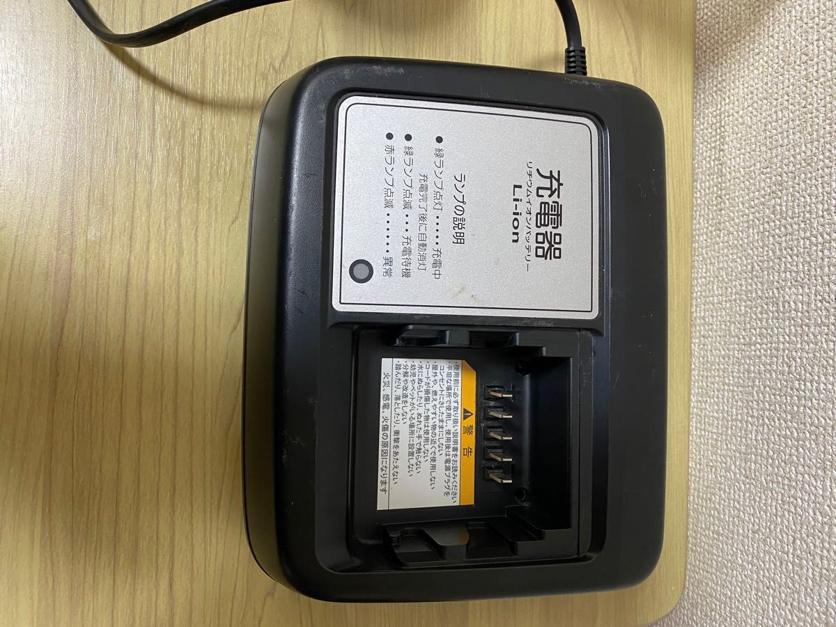 ヤマハ 電動自転車 バッテリー充電器 X92-10|Yahoo!フリマ(旧 ヤマハ 電動自転車 バッテリー充電器 X92-10|Yahoo!フリマ(旧