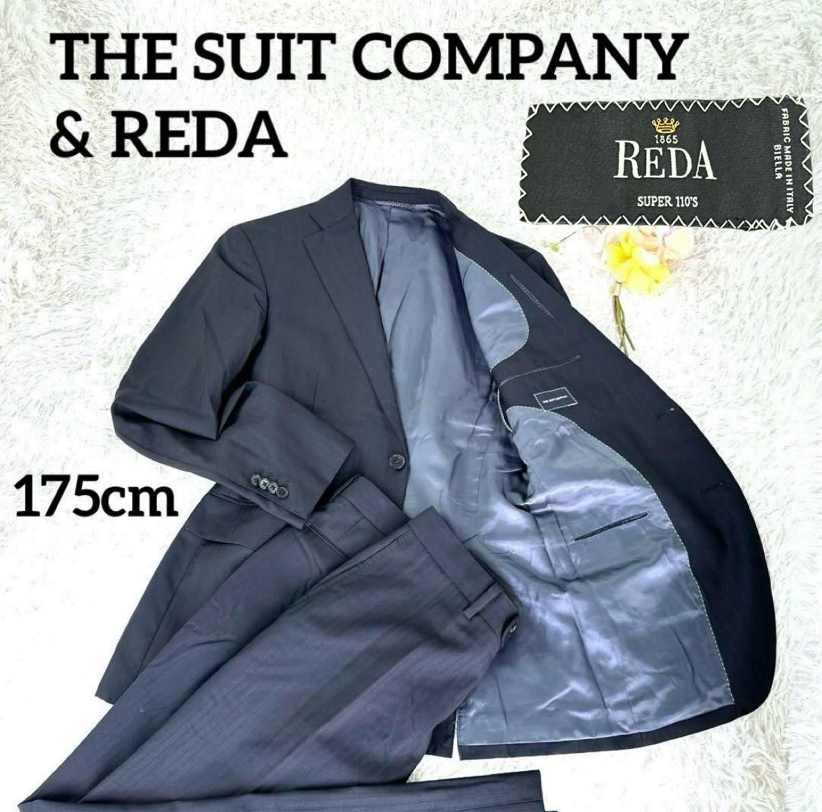 ザスーツカンパニー レダ REDA ネイビー シャドーストライプ 背 ザスーツカンパニー レダ REDA ネイビー シャドーストライプ 背