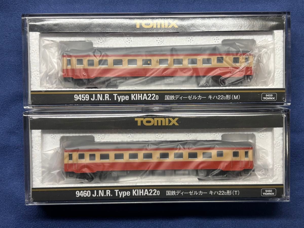 TOMIX キハ22T車 M車2両パッケージセット Nゲージ 国鉄 TOMIX キハ22T車 M車2両パッケージセット Nゲージ 国鉄