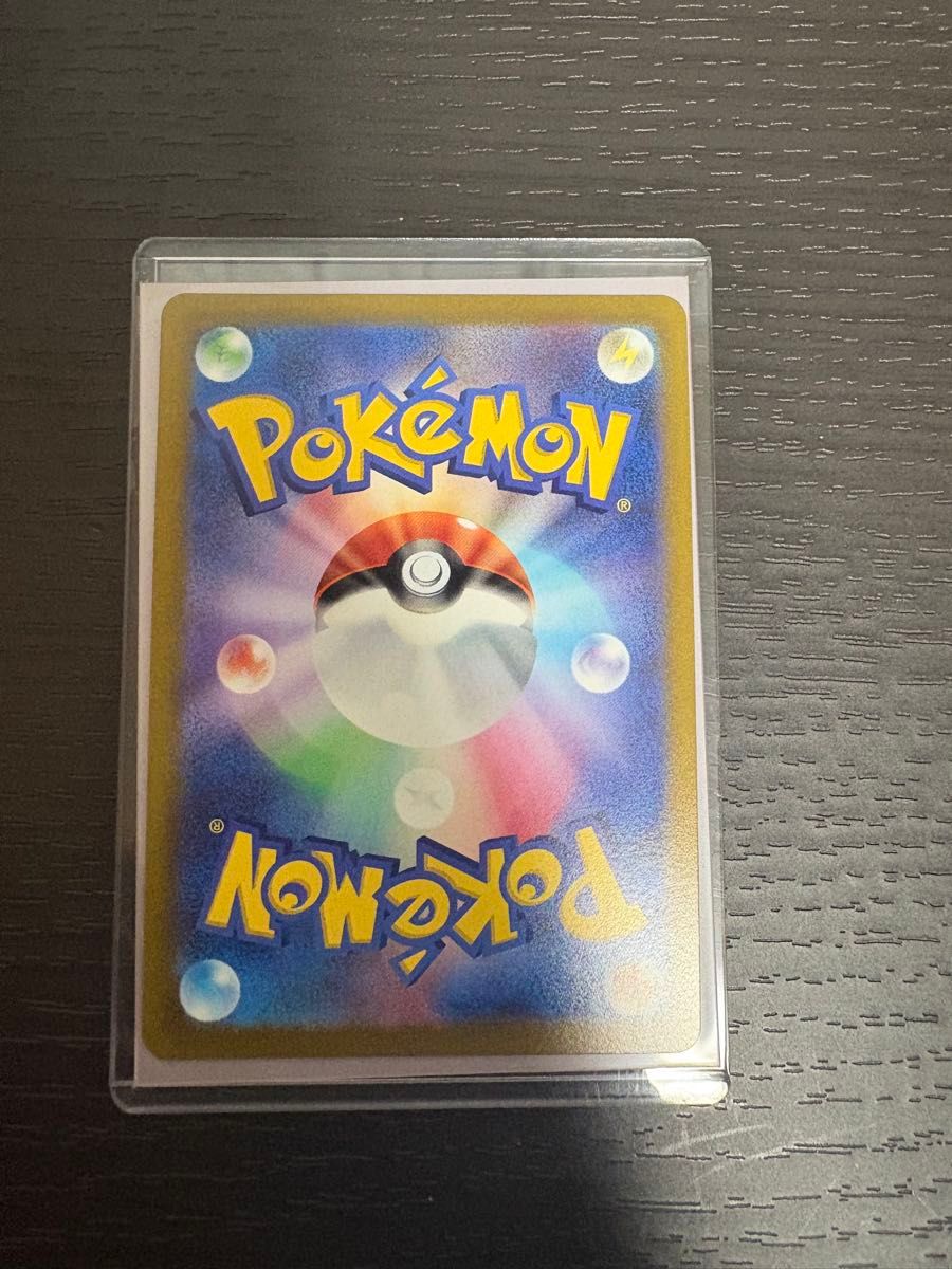ポケモンカード こくばバドレックスV s6K 076/070 SR|Yahoo ポケモンカード こくばバドレックスV s6K 076/070 SR|Yahoo