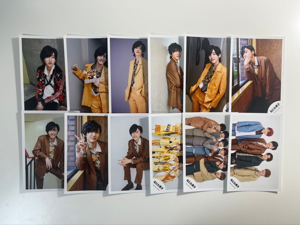 なにわ男子 道枝駿佑 グッズ まとめ売り|Yahoo!フリマ(旧 なにわ男子 道枝駿佑 グッズ まとめ売り|Yahoo!フリマ(旧