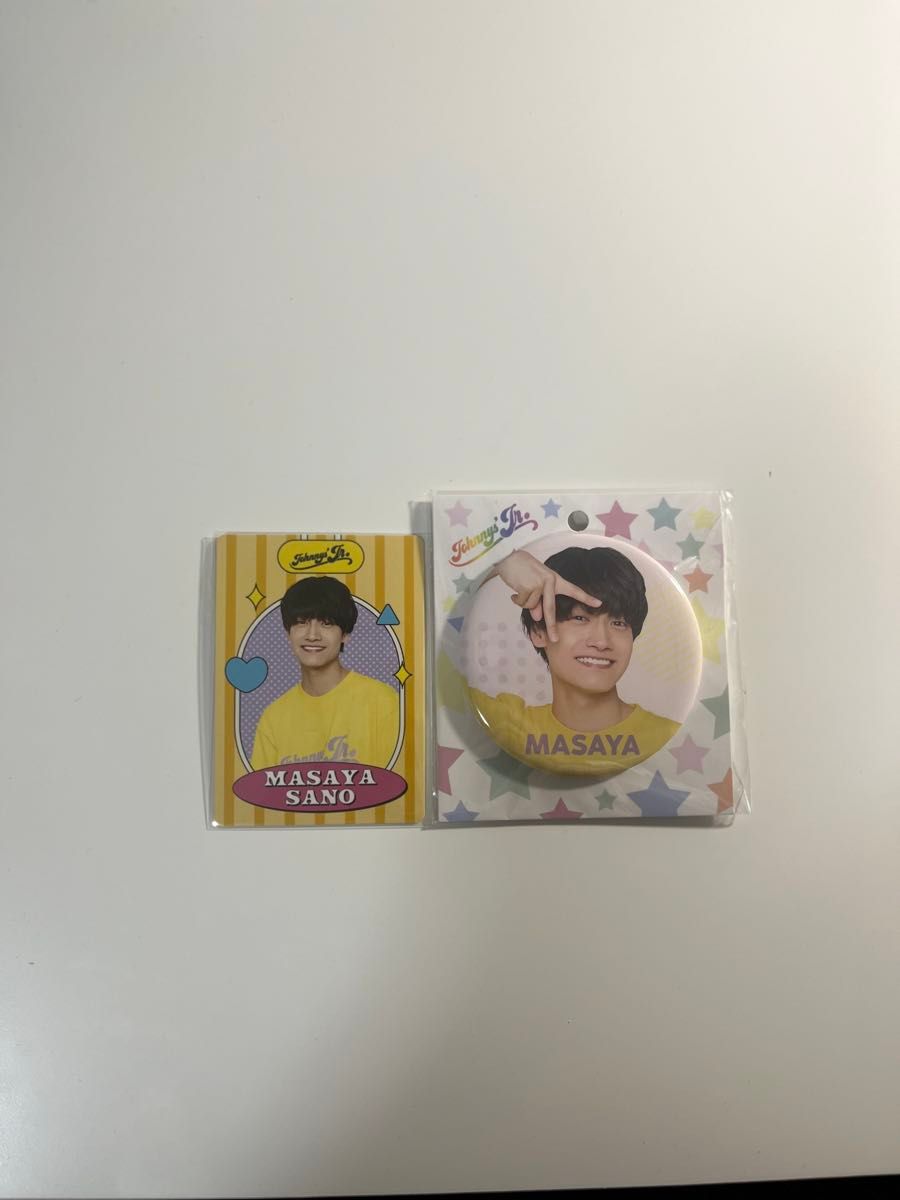 佐野晶哉 グッズ まとめ売り Aぇ group|Yahoo!フリマ(旧PayPay 佐野晶哉 グッズ まとめ売り Aぇ group|Yahoo!フリマ(旧PayPay