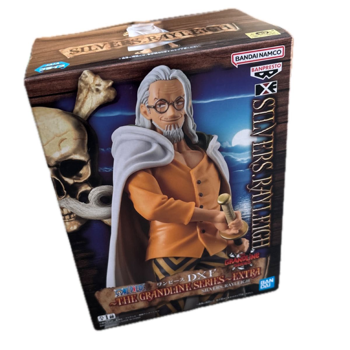 新品 未開封 ワンピース DXF THE GRANDLINE SERIES EXTRA