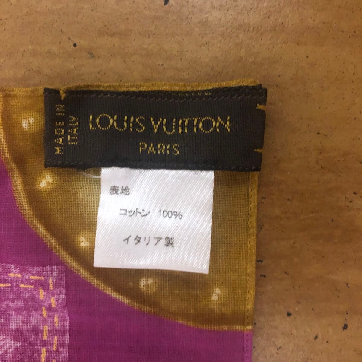 ルイヴィトンハンカチスカーフバンダナ美品 中古|Yahoo!フリマ ルイヴィトンハンカチスカーフバンダナ美品 中古|Yahoo!フリマ