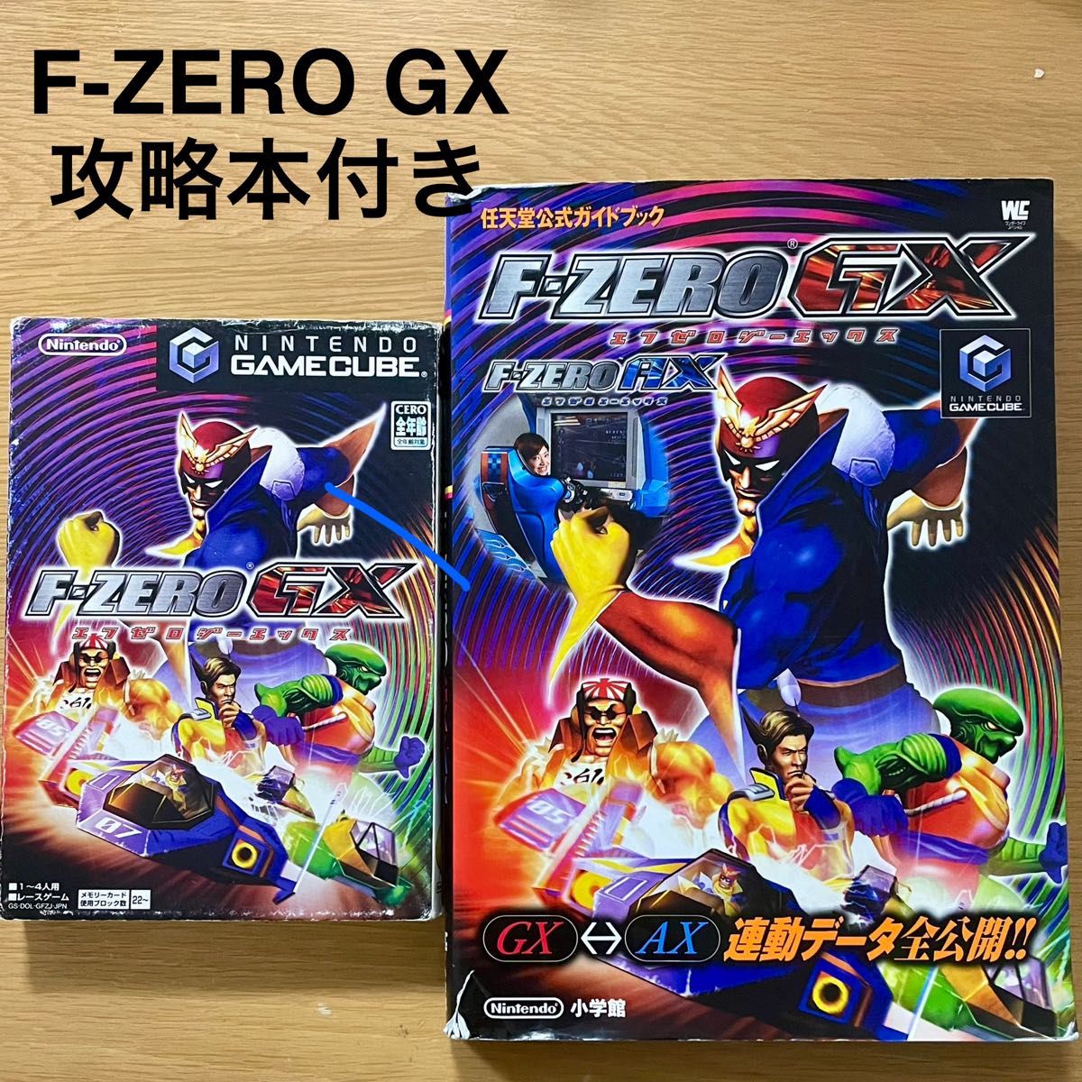 レア】 F-ZERO GX ゲームキューブ エフゼロ ジーエックス ソフト レア】 F-ZERO GX ゲームキューブ エフゼロ ジーエックス ソフト