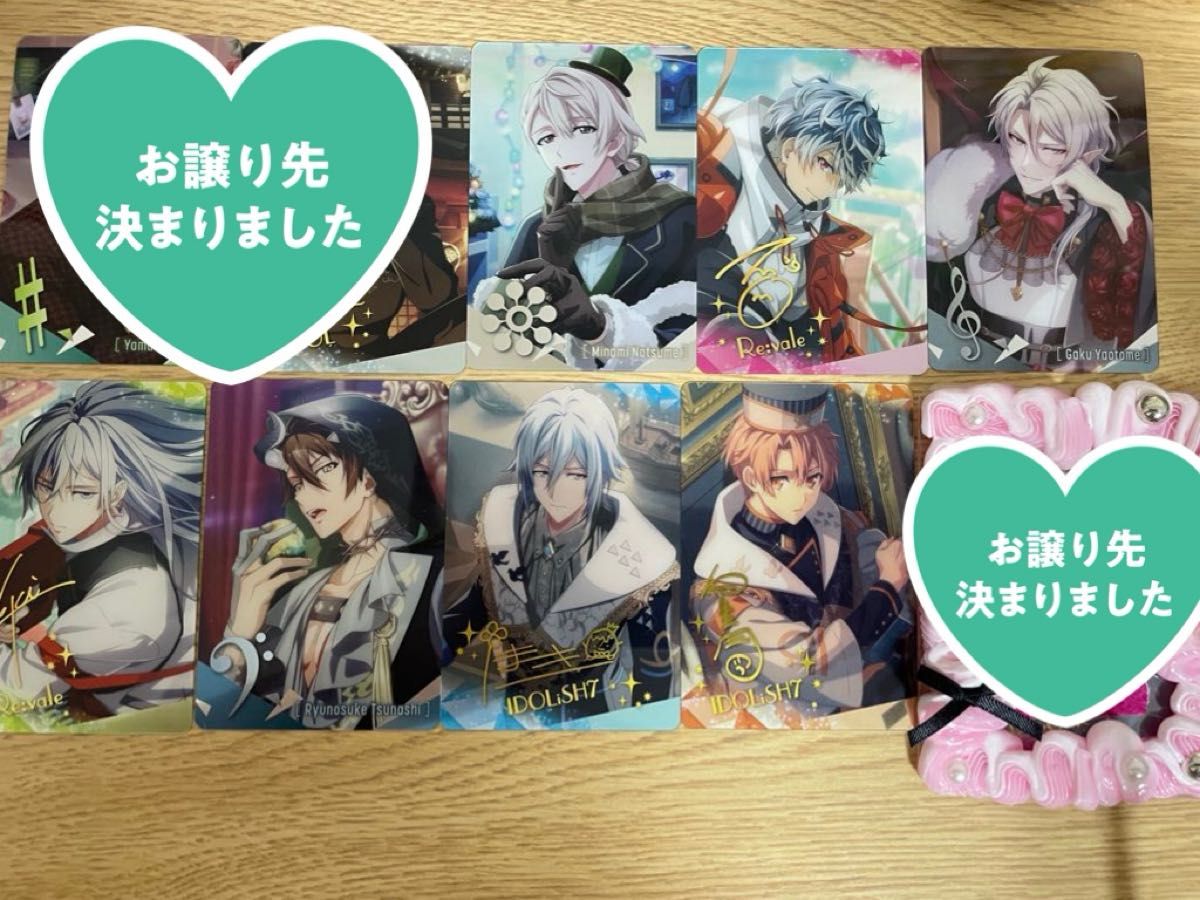 アイドリッシュセブン 棗巳波 御堂虎於 十龍之介 四葉環 缶 アイドリッシュセブン 棗巳波 御堂虎於 十龍之介 四葉環 缶