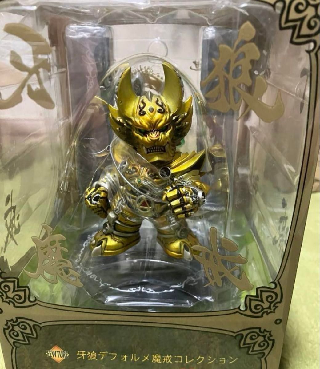 牙狼デフォルメ魔戒コレクション 牙狼|Yahoo!フリマ(旧PayPay 牙狼デフォルメ魔戒コレクション 牙狼|Yahoo!フリマ(旧PayPay