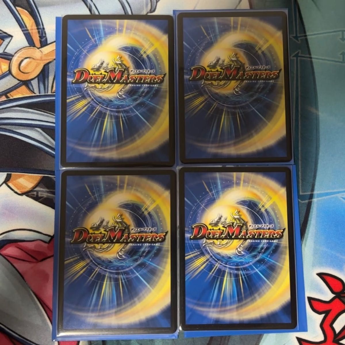 デュエマ】ブルー・インパルス4枚セット|Yahoo!フリマ(旧 デュエマ】ブルー・インパルス4枚セット|Yahoo!フリマ(旧