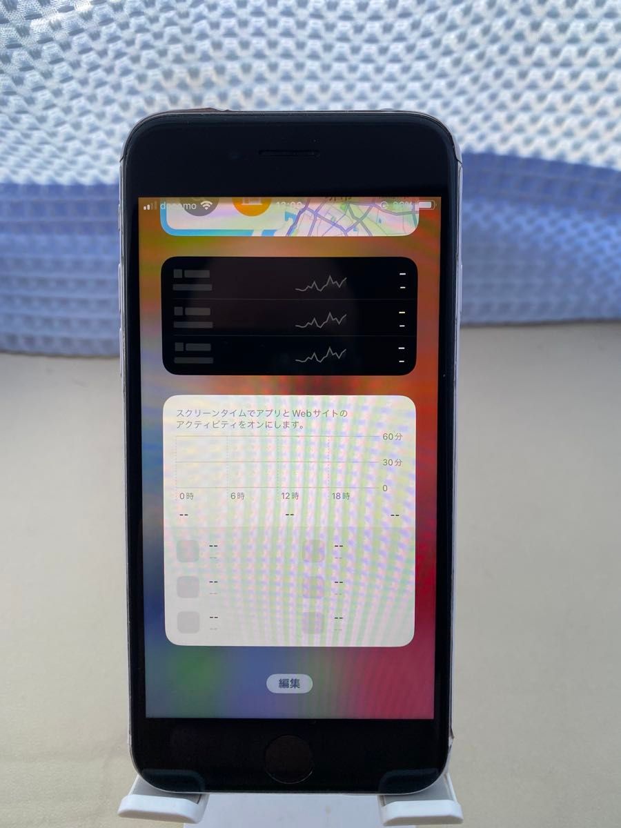 バッテリー交換/背面割れ有り】iPhoneSE第2世代256GB simフリー バッテリー交換/背面割れ有り】iPhoneSE第2世代256GB simフリー