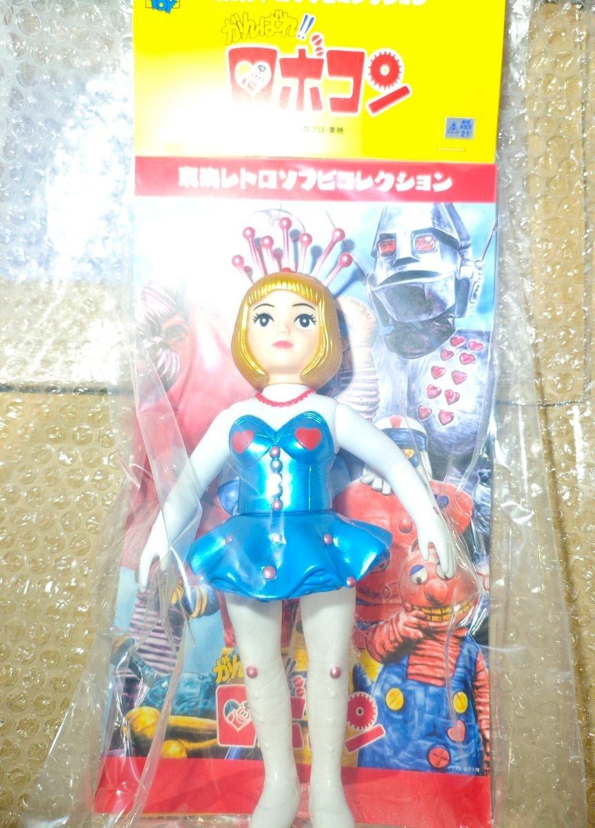 新品未開封 東映レトロソフビコレクション ロビンちゃん(新色 新品未開封 東映レトロソフビコレクション ロビンちゃん(新色