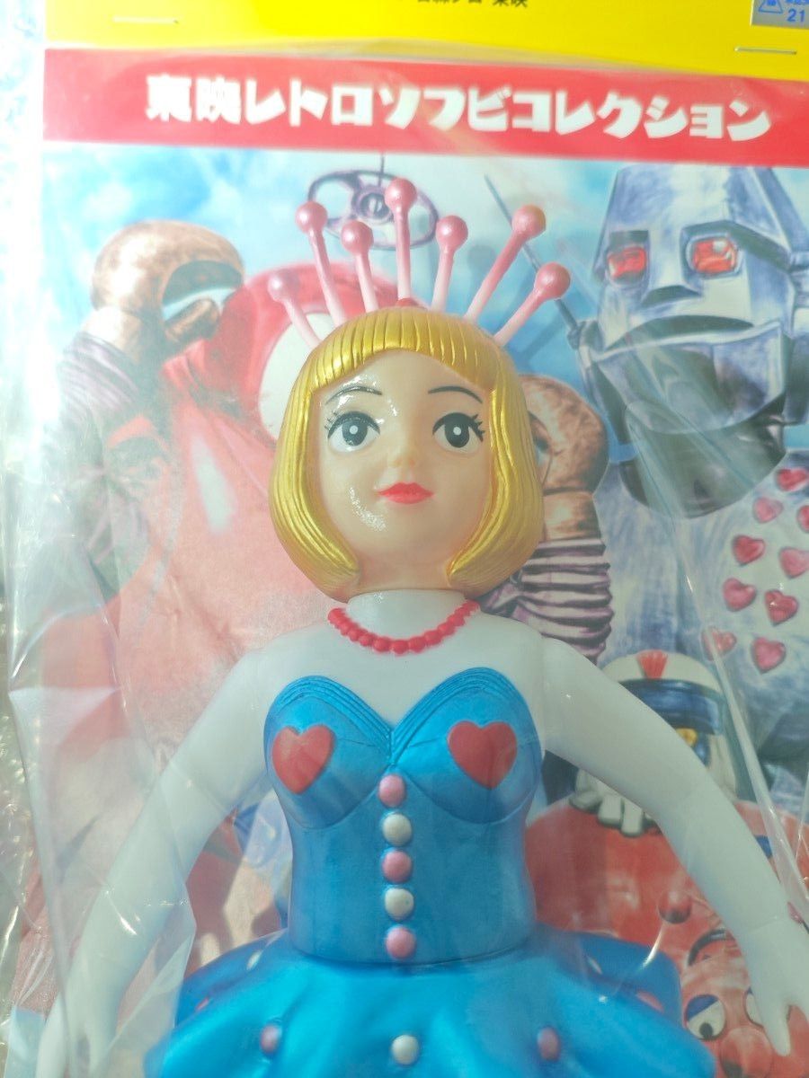 新品未開封 東映レトロソフビコレクション ロビンちゃん(新色 新品未開封 東映レトロソフビコレクション ロビンちゃん(新色