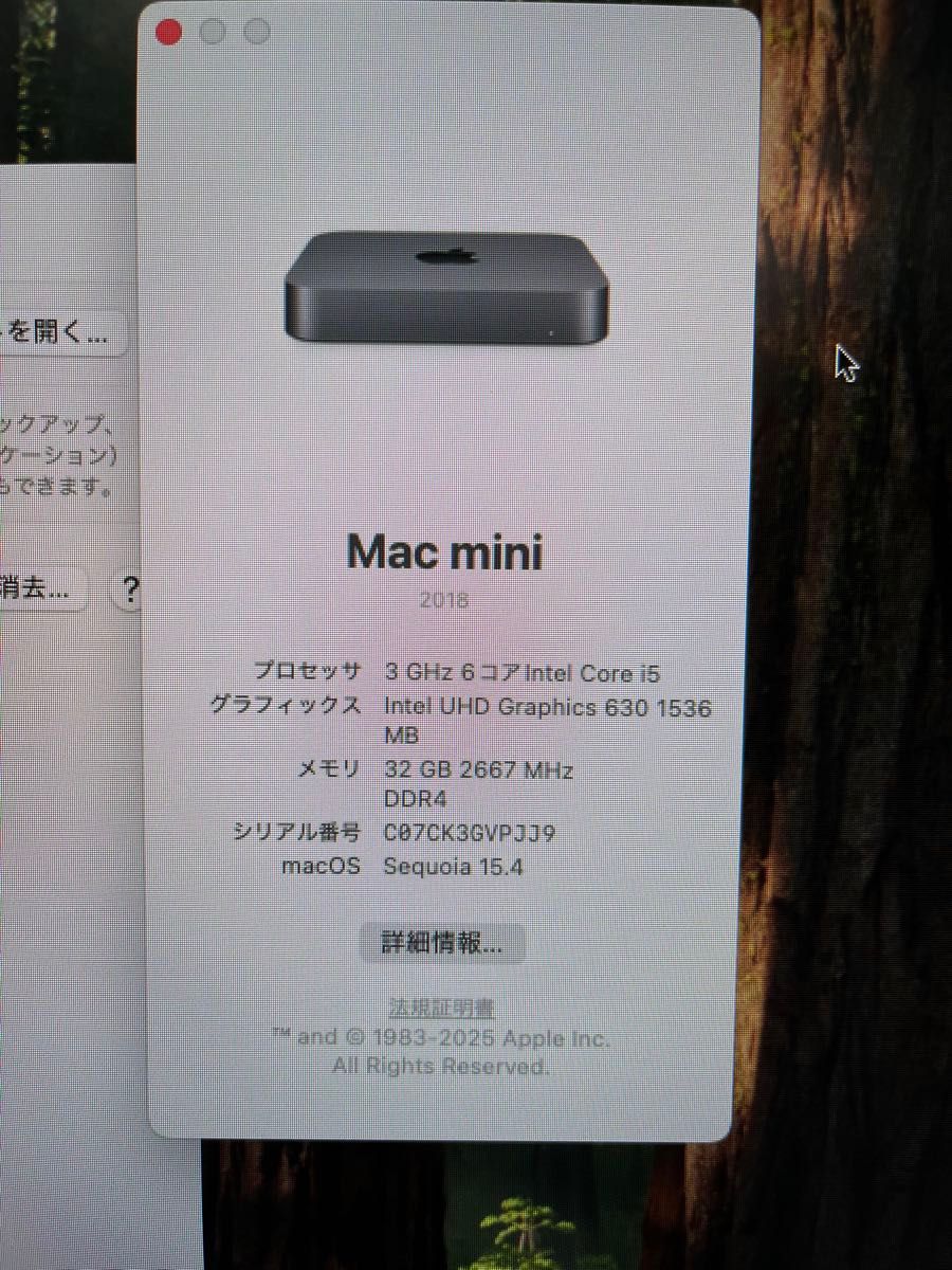Apple Mac mini Intel Core i5(2018)|Yahoo!フリマ(旧PayPay Apple Mac mini Intel Core i5(2018)|Yahoo!フリマ(旧PayPay