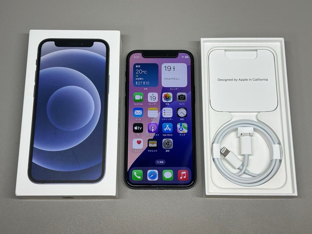 iPhone 12 mini Black 128GB SIMフリー バッテリー100%|Yahoo iPhone 12 mini Black 128GB SIMフリー バッテリー100%|Yahoo