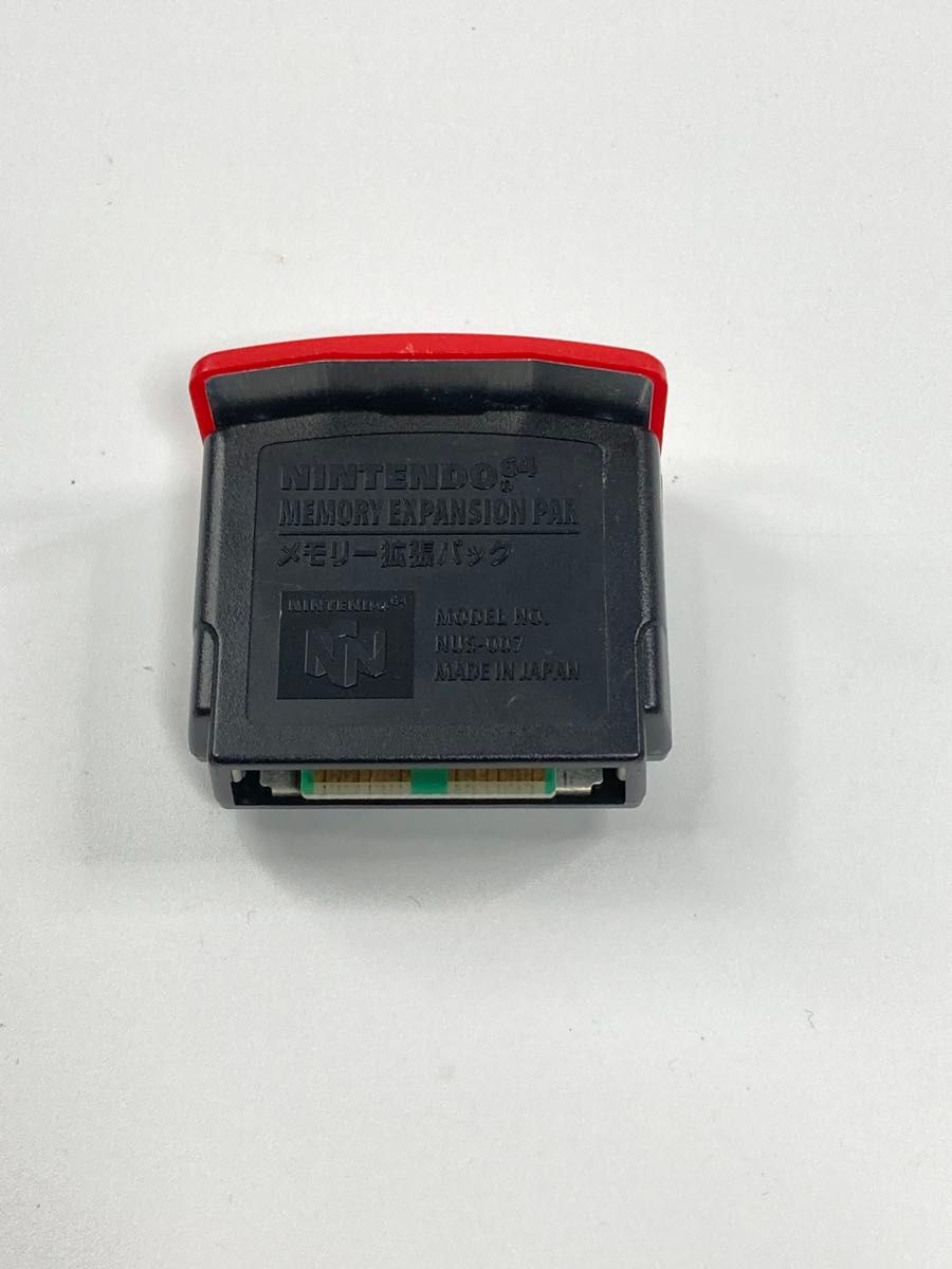 任天堂 ニンテンドー64 メモリー拡張パック|Yahoo!フリマ(旧 任天堂 ニンテンドー64 メモリー拡張パック|Yahoo!フリマ(旧
