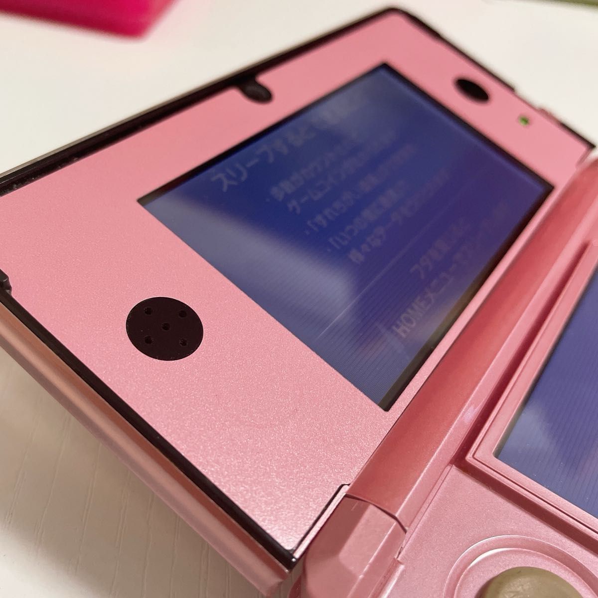 任天堂/Nintendo】ニンテンドー 3DS ミスティピンク (ゲーム 任天堂/Nintendo】ニンテンドー 3DS ミスティピンク (ゲーム