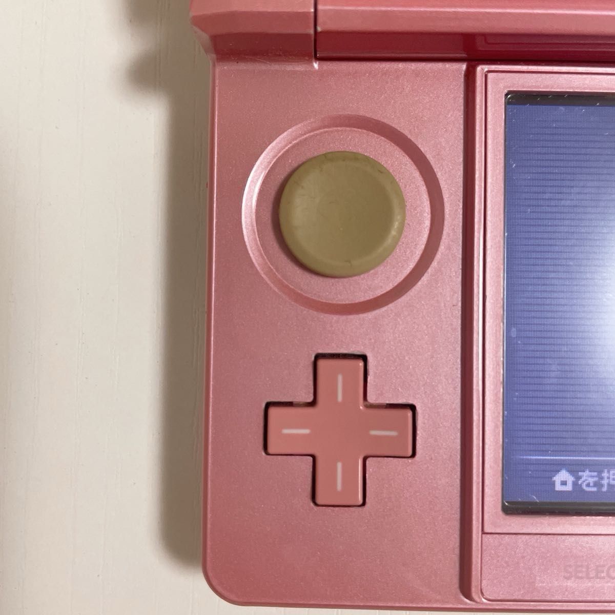任天堂/Nintendo】ニンテンドー 3DS ミスティピンク (ゲーム 任天堂/Nintendo】ニンテンドー 3DS ミスティピンク (ゲーム